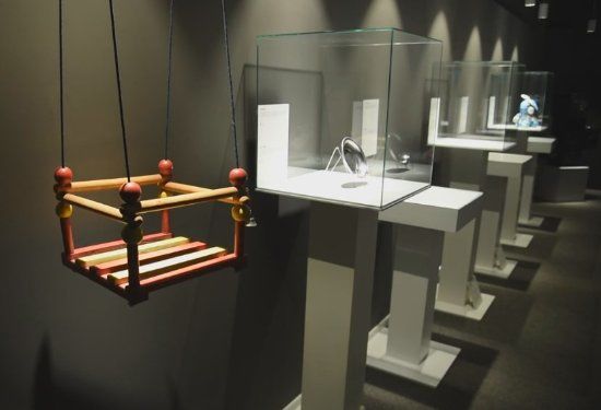 Muzej ratnog djetinstva